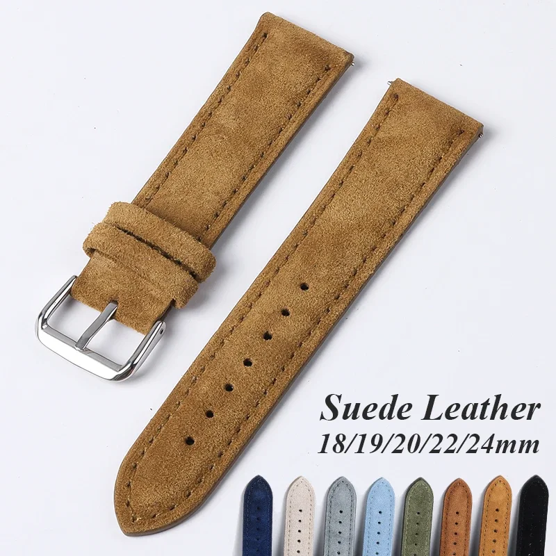 Luxury Watch Class - Suede Genuine Leather Watchband for Seiko