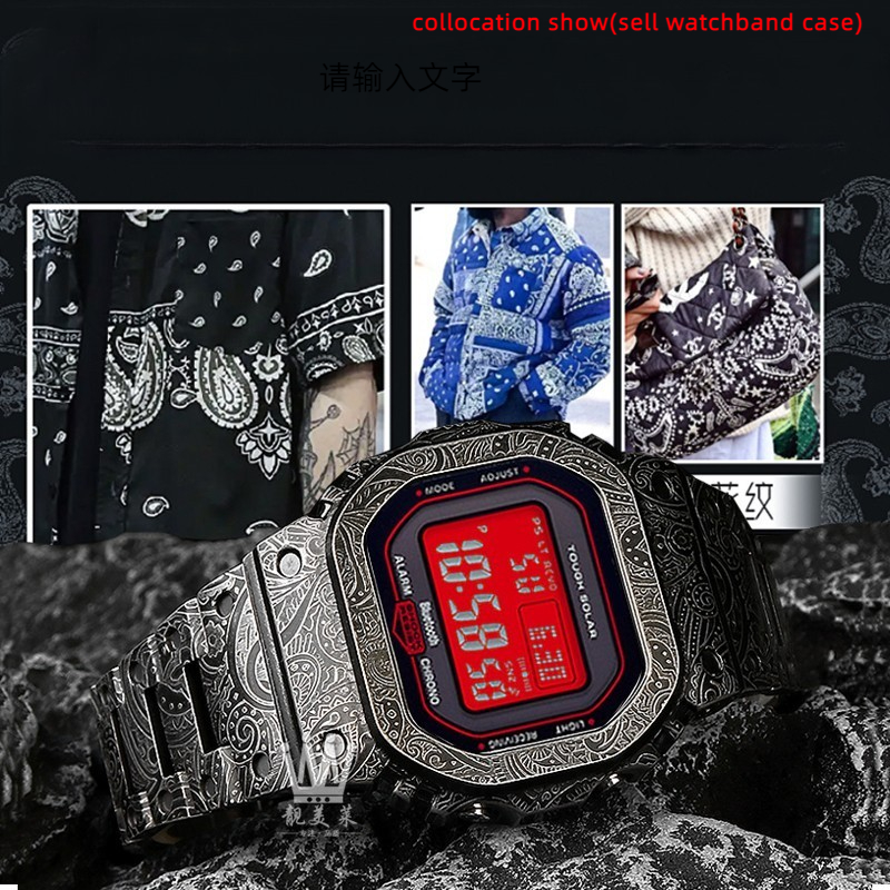 For Casio G-SHOCK watchband DW - Luxury Watch Casio recension och pris