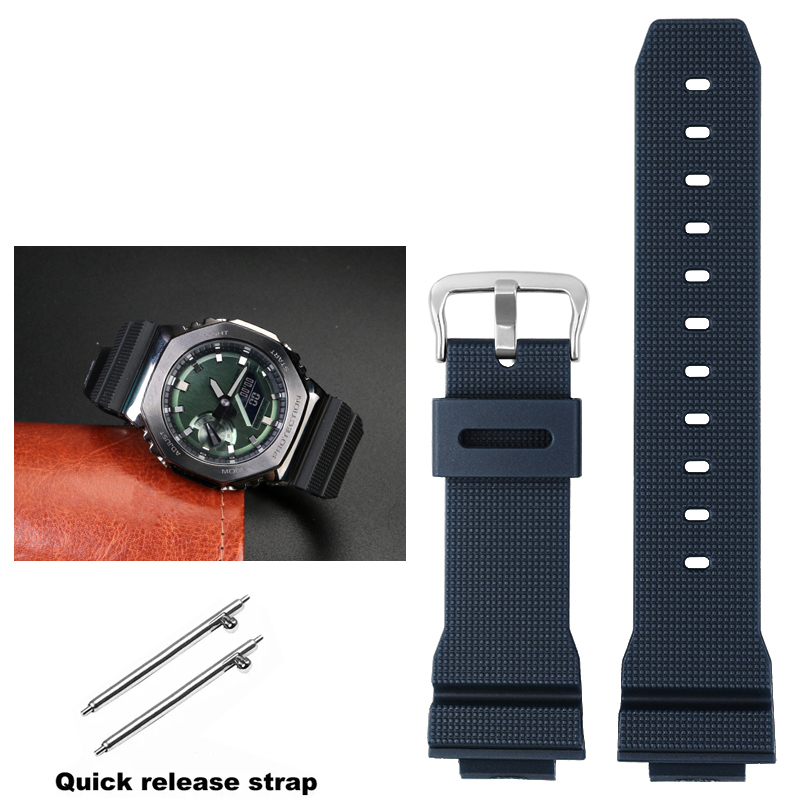 Strap for Casio G-SHOCK GM-210 - Luxury Watch Casio recension och pris