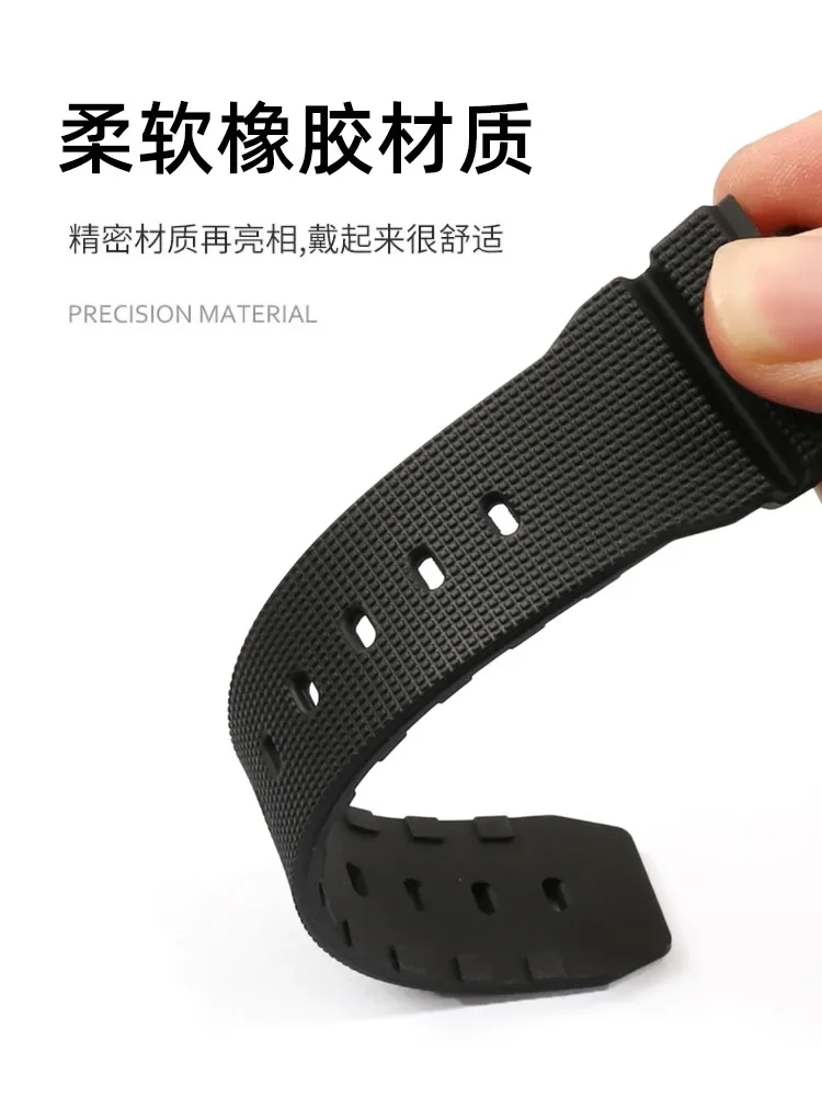 Strap for Casio G-SHOCK GM-210 - Luxury Watch Casio recension och pris