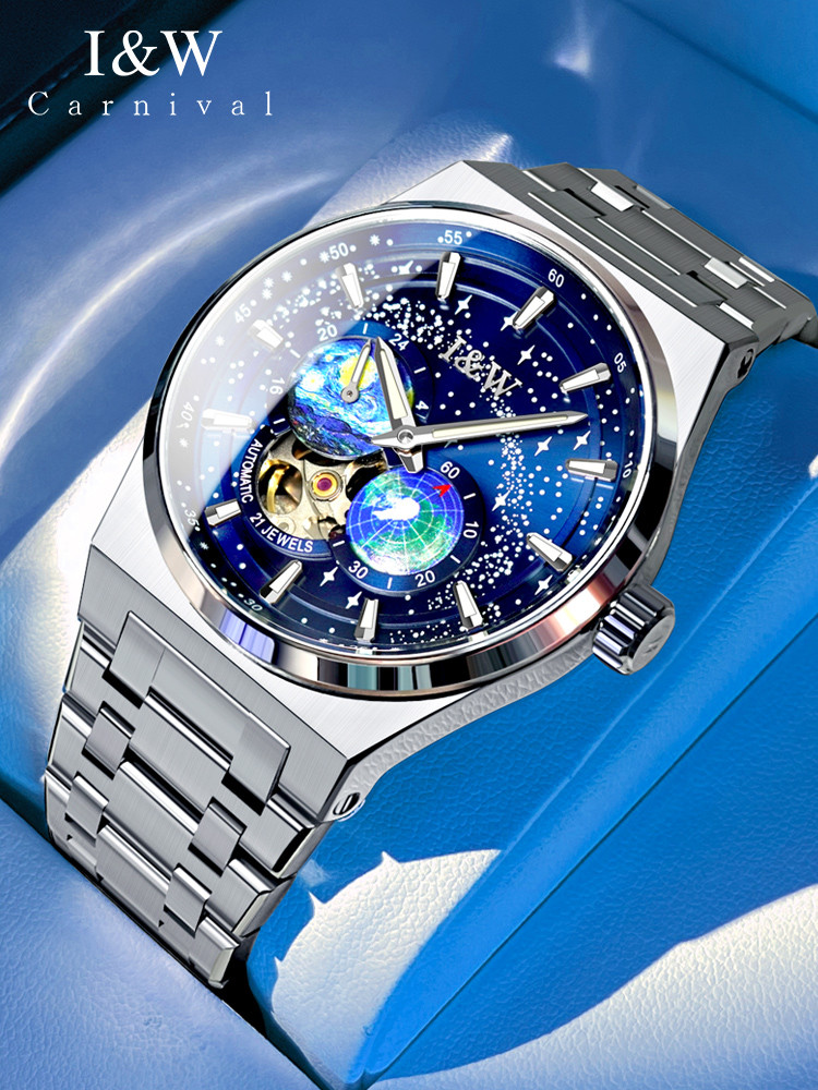 Switzerland I&W CARNIVAL Luxur - Luxury Watch Japan Brand recension och pris